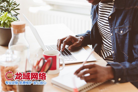 平顶山企业网站优化与推广的进阶策略  平顶山网站建设阶段的推广增效策略