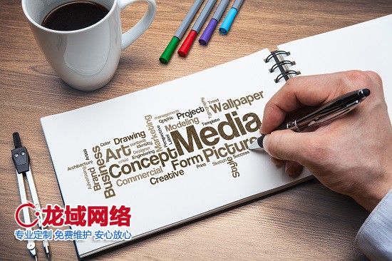 电商江湖的生存法则：如何绕过巨头开辟新赛道