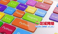 平顶山企业网站开发技术选型指南：ASP、PHP、JSP深度解析